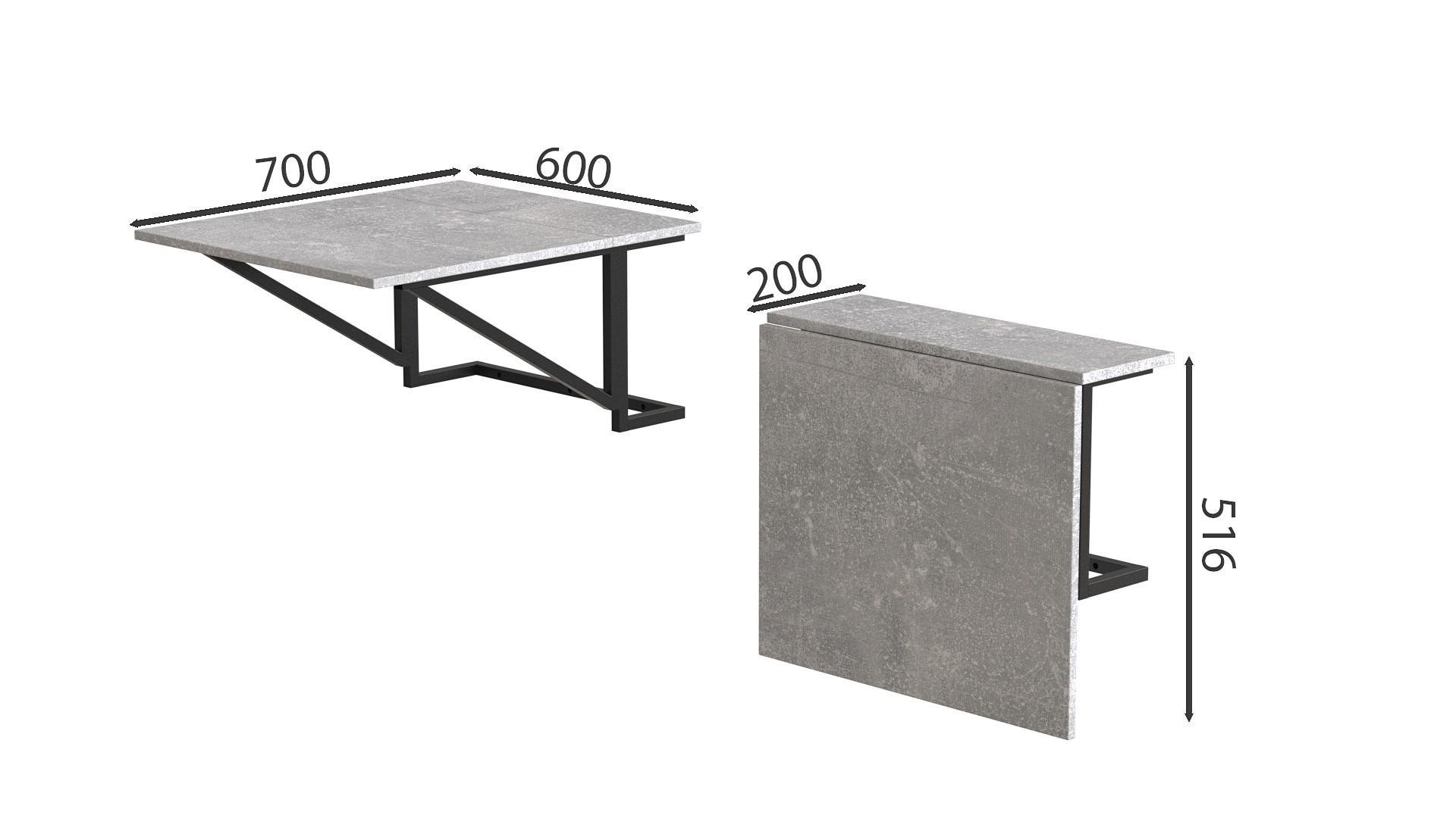 Стол раскладной Ferrum-decor Александр 7 металл/ДСП 16 мм 750x600x700 мм Черный/Бетон (FRD-104898) - фото 5 Стол раскладной Ferrum-decor Александр 7 металл/ДСП 16 мм 750x600x700 мм Черный/Бетон (FRD-104898) - фото 5