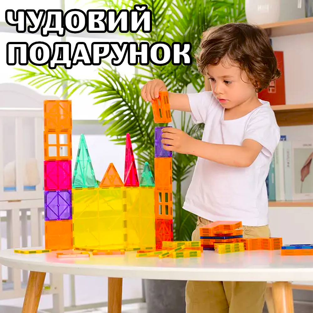 Конструктор магнітний Великий набір 110 дет. (K-110) - фото 4 Конструктор магнітний Великий набір 110 дет. (K-110) - фото 4