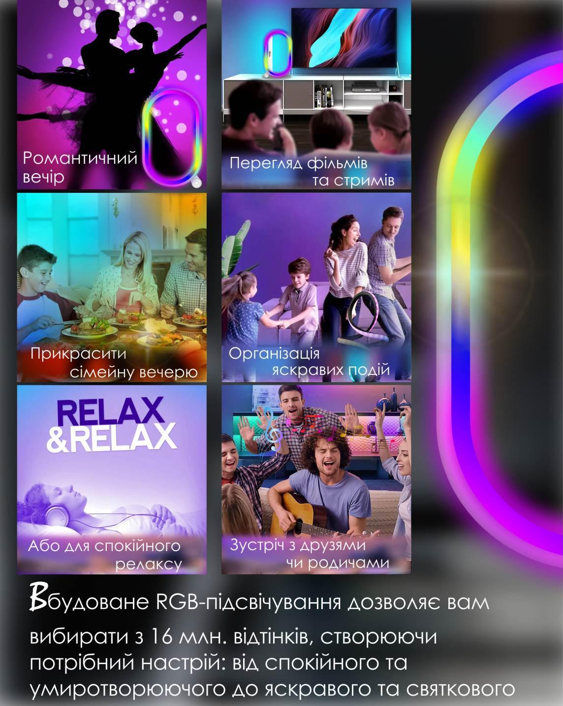 Лампа умная Tuya Smart RGB LED WiFi/Bluetooth овальная 2700-6500K Color/White (168098) - фото 6