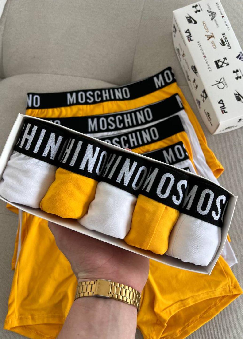 Набір боксерів чоловічих бавовна M р. 48-50 5 шт. (DMB056WE_М) - фото 2