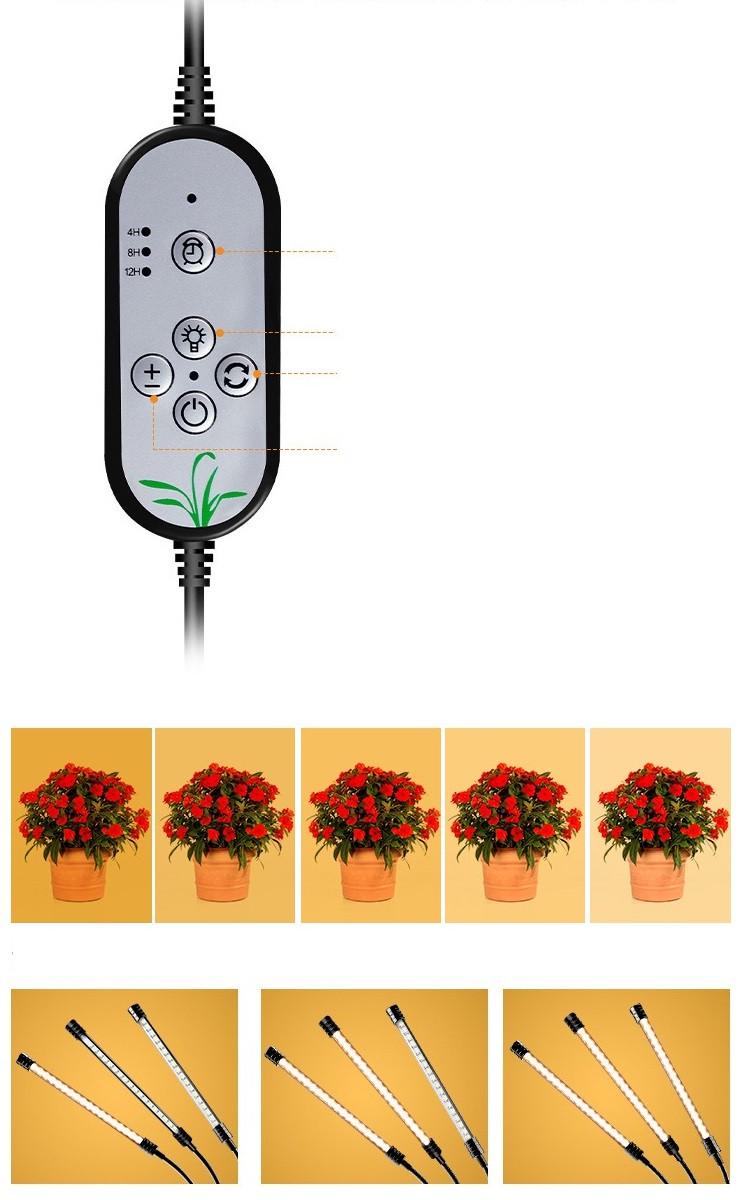 Фітолампа світлодіодна для рослин Suntech на 2 світильники повний спектр із таймером і гнучким кронштейном (000474) - фото 10 Фітолампа світлодіодна для рослин Suntech на 2 світильники повний спектр із таймером і гнучким кронштейном (000474) - фото 10