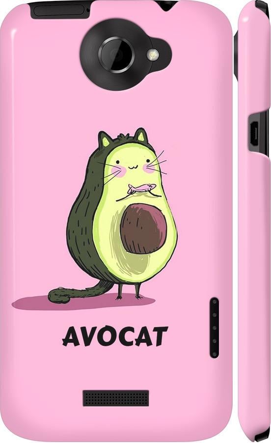 Чохол на HTC One X Avocat (4270c-42-42517)