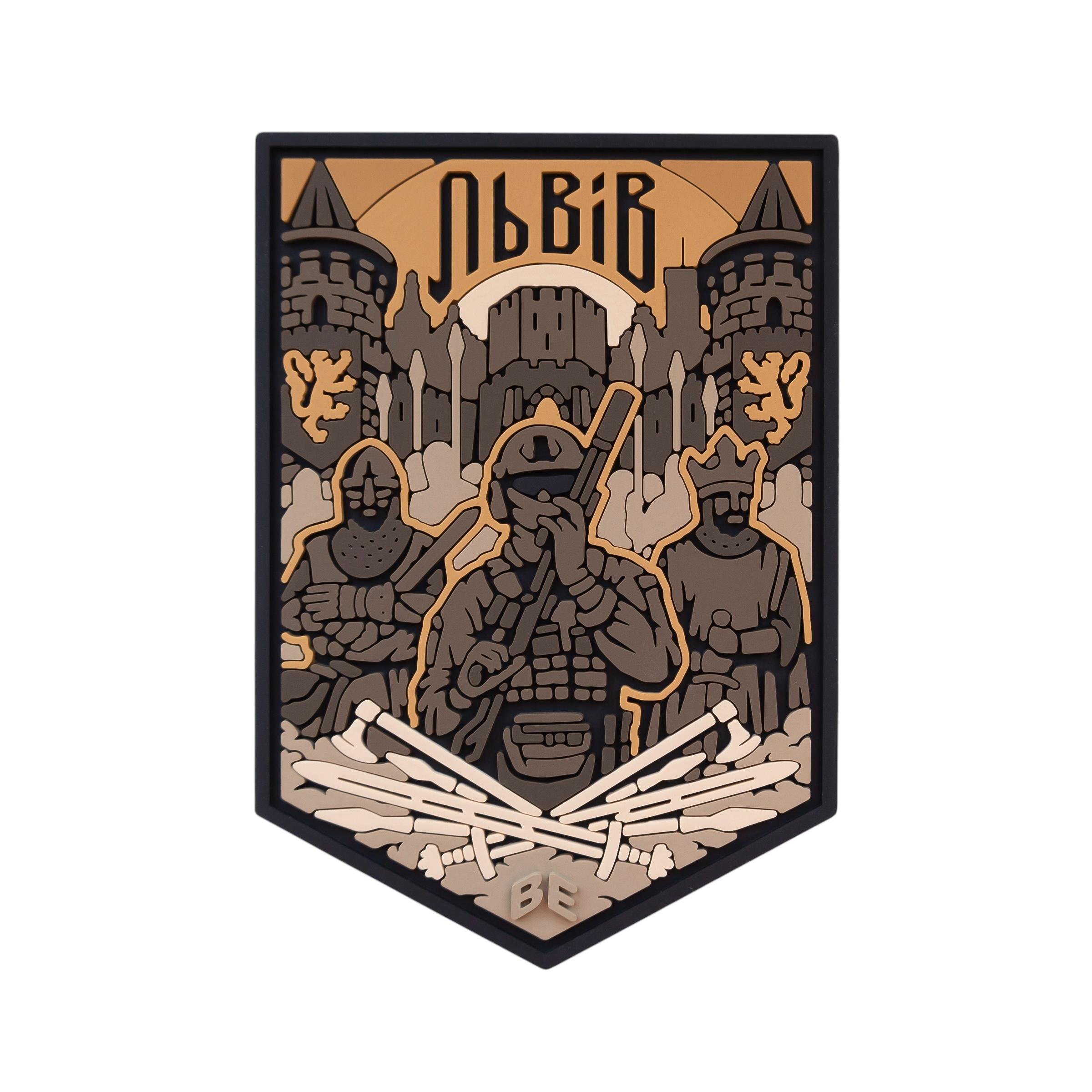 Патч ПВХ "Львів" Койот (BE-280-2)