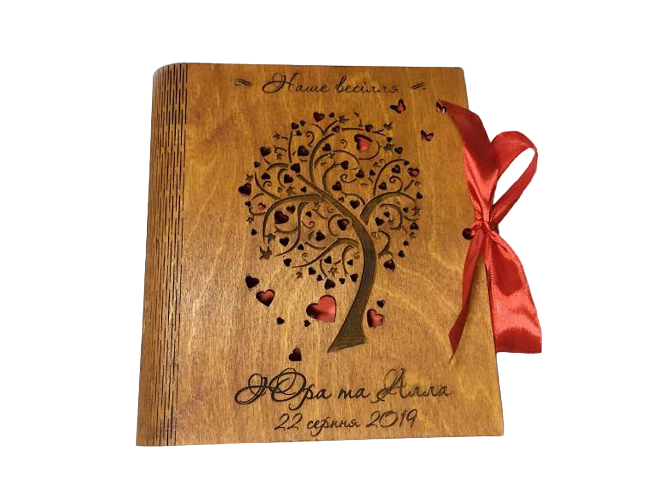 Фотоальбом з персоналізацією з гравіюванням "Наше весілля" у дерев'яній обкладинці Горіхове дерево (1558)