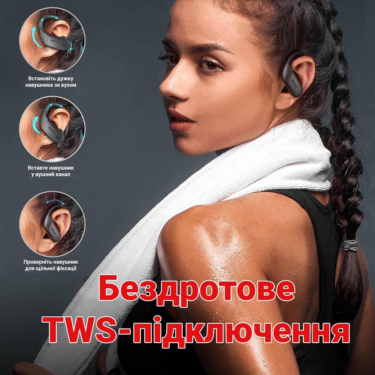 Bluetooth навушники Mpow Flame Pro для тренувань бігова TWS гарнітура - фото 9