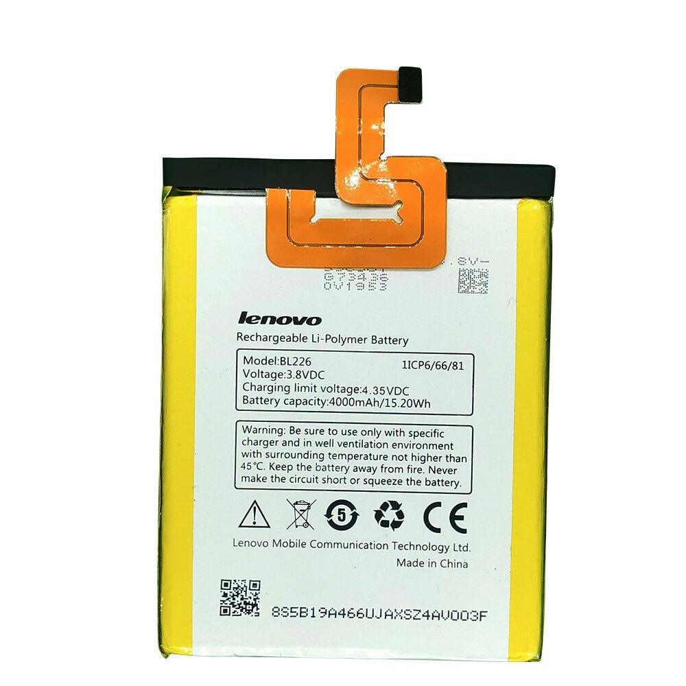 Батарея Lenovo BL226 S860