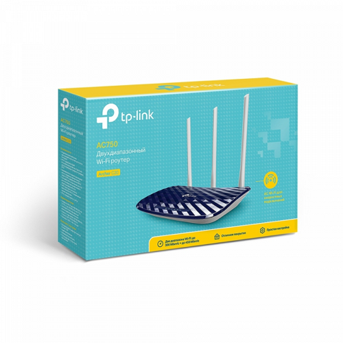 Маршрутизатор TP-Link Archer C20 AC750 (ab1aad64) - фото 3