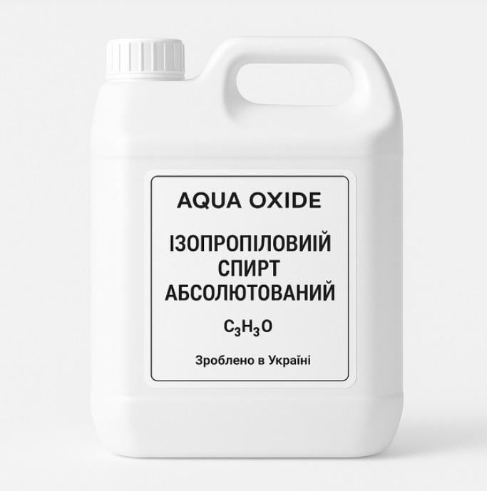 Растворитель Изопропиловый спирт абсолютированный 5 л (4564361223)