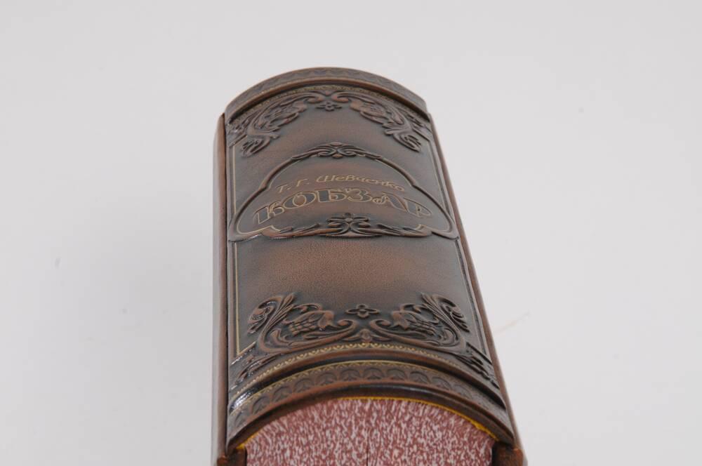 Т.Г. Шевченко "Кобзар" юбилейное издание (3294) - фото 4