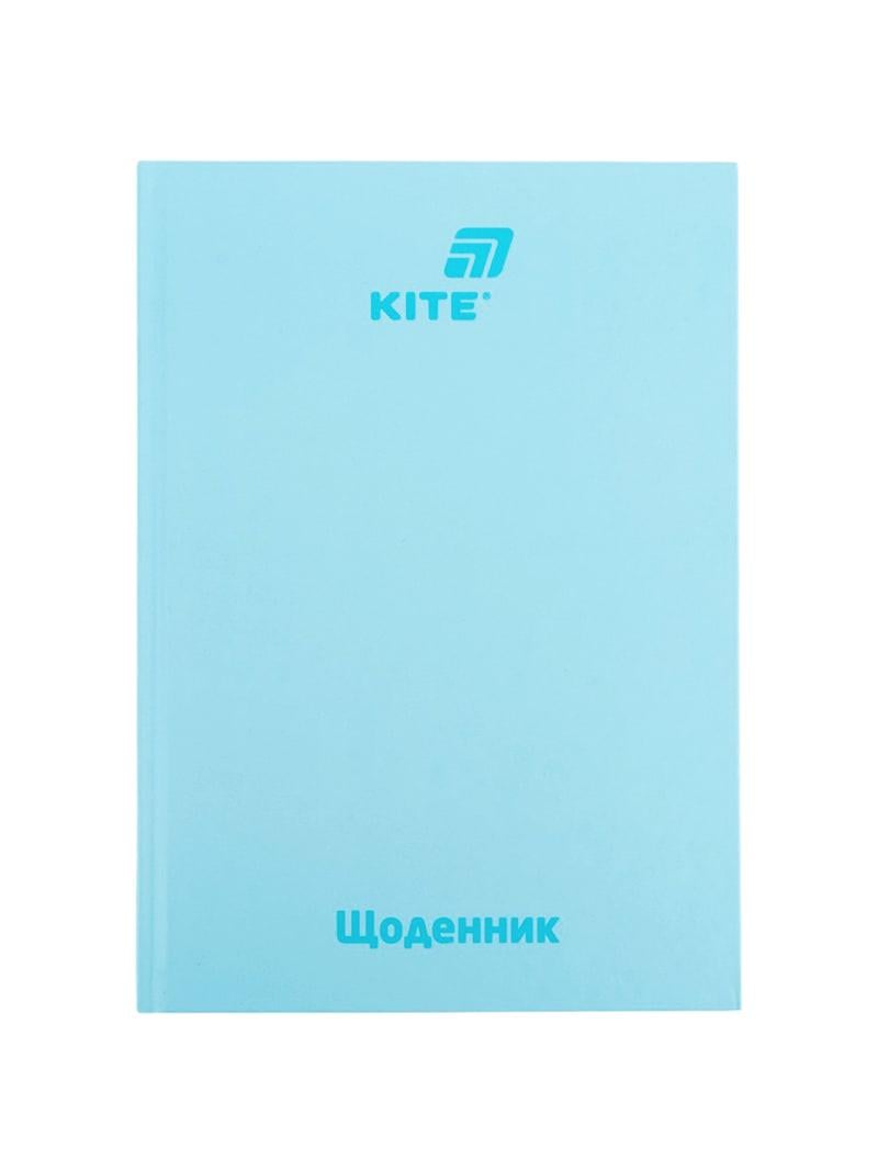Дневник школьный KITE твердая обложка Светло-голубой (K26-262-19)