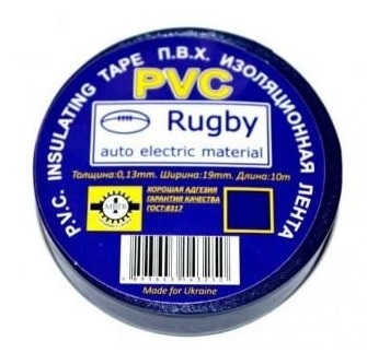 Изолента PVC Ru GBy 0,13х19 мм х 20 м Синий (21514)
