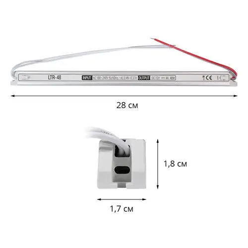 Блок питания OEM LTR-48-12 12 В 48 Вт 4 A IP20 stick (5735) - фото 2