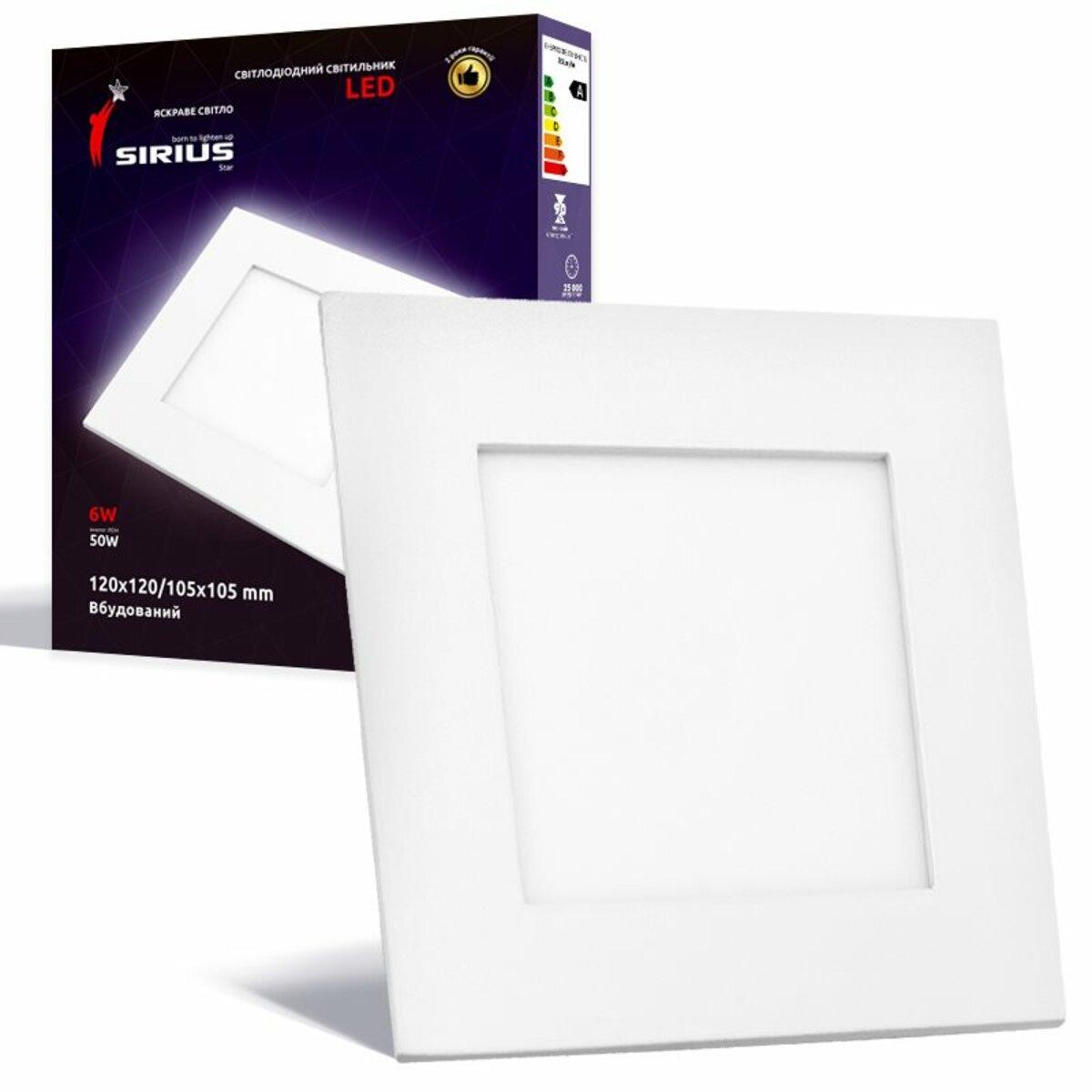 Точечный светильник LED SiriusStar врезной 6W 5000K Белый (GT-6F)