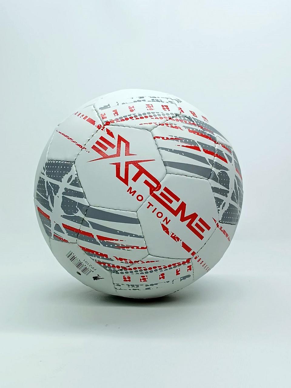Футбольний м'яч Extreme Motion №5 Пакистан Білий (FP2101-3)
