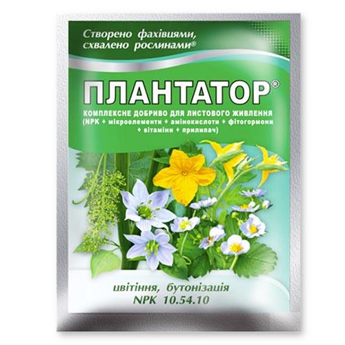 Добриво Florium Плантатор 10.54.10 (18028)