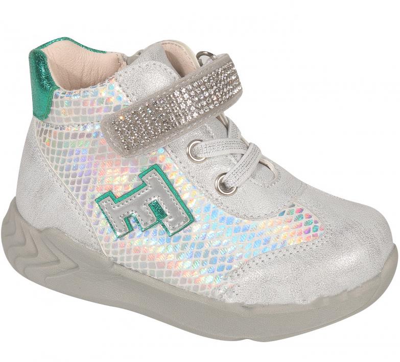 Демисезонные ботинки TOM.M 7141D р. 23 Серый