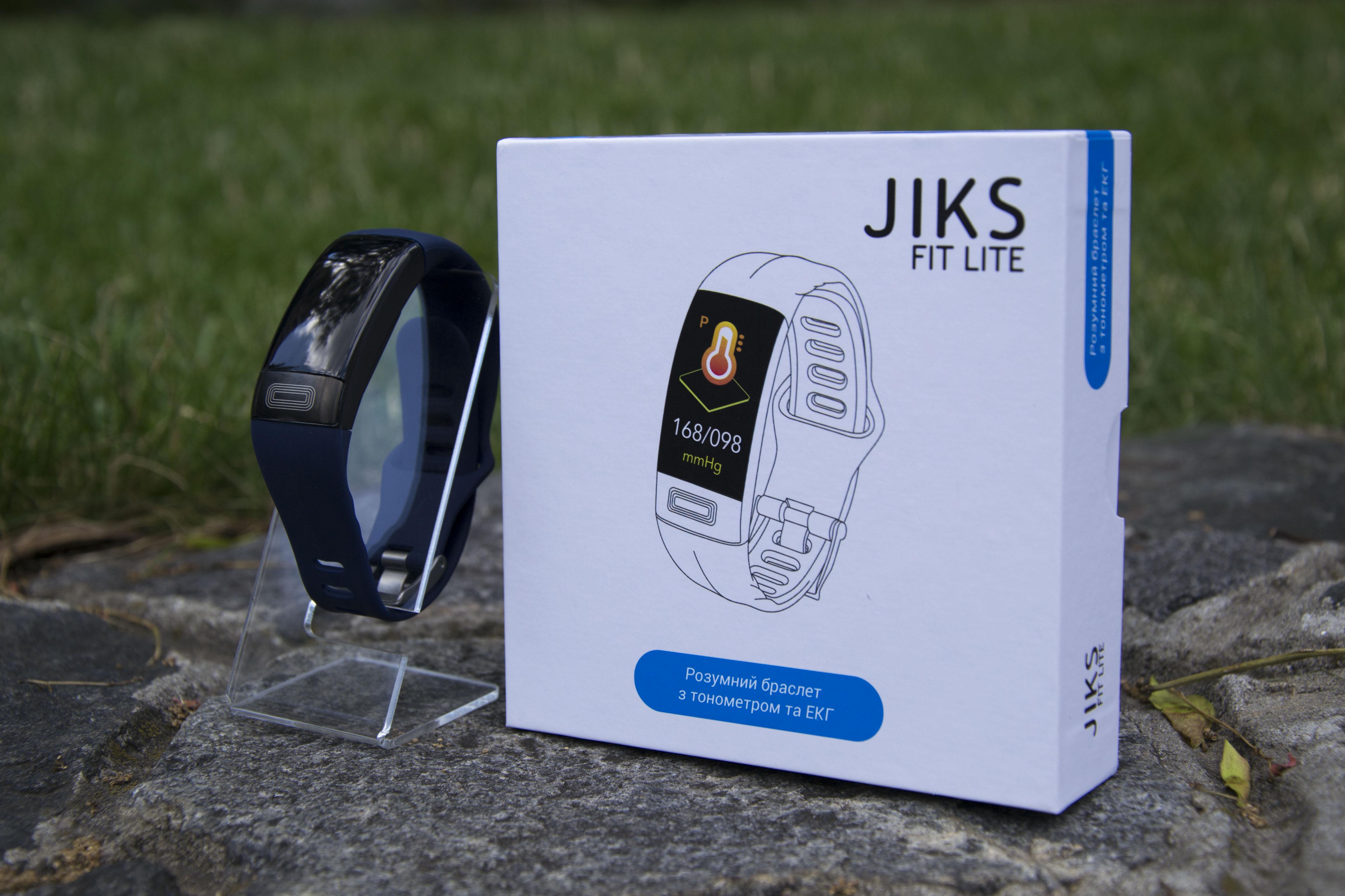 Розумний фітнес браслет Jiks Fit lite з тонометром і ЕКГ Синій - фото 6