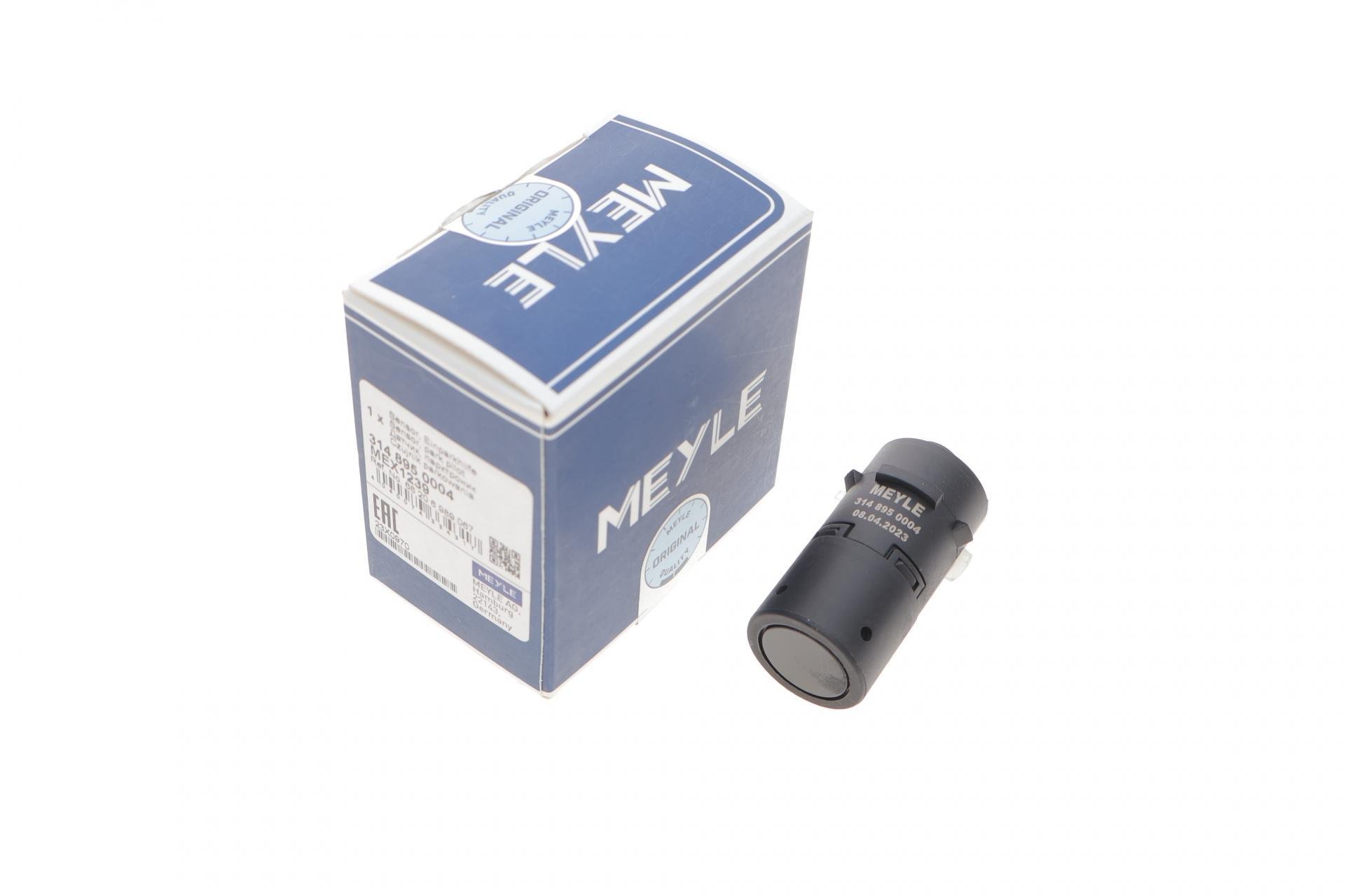 Датчик парковки BMW 3 E46 98-05 M43/M47/M54/M57/N42/N45/N46 314 (895 0004)