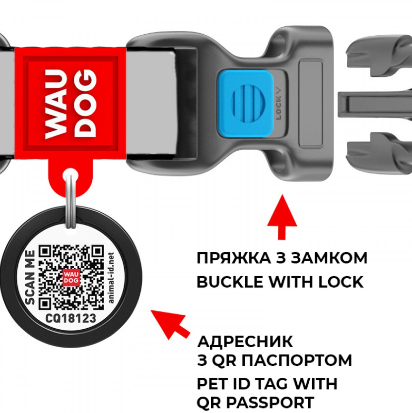 Ошейник для мелких пород нейлоновый c QR паспортом Арбуз XS 20-30 см 10 мм (00000008696) - фото 5