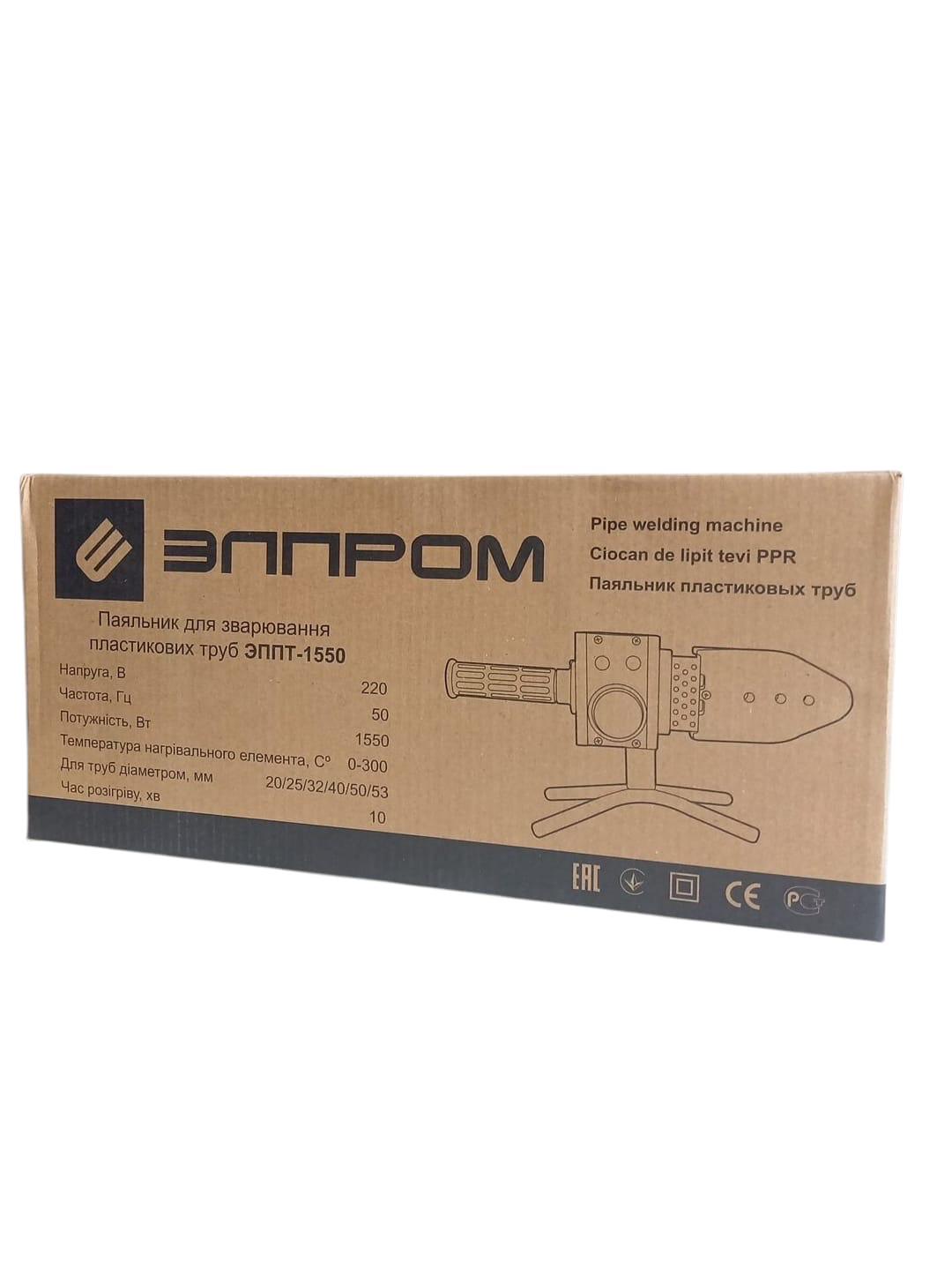 Паяльник пластиковых труб ELPROM ЭППТ-1550 (26294453) - фото 5 Паяльник пластиковых труб ELPROM ЭППТ-1550 (26294453) - фото 5