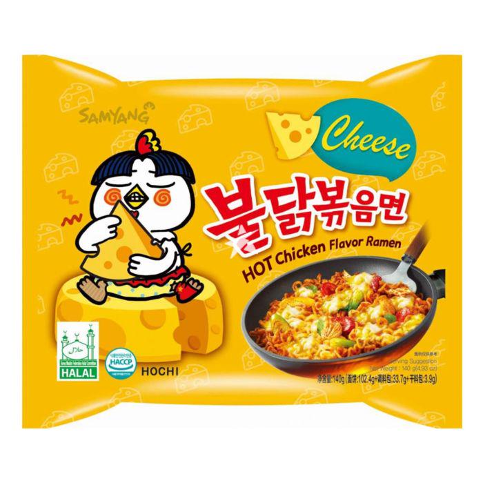 Лапша Samyang Buldak Hot Chicken Flavour Ramen Cheese 140 г (4t54y6gtf)