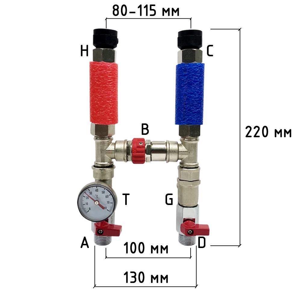 Група підключення водонагрівача BS1 Boiler Series 1/2" KVANT - фото 3