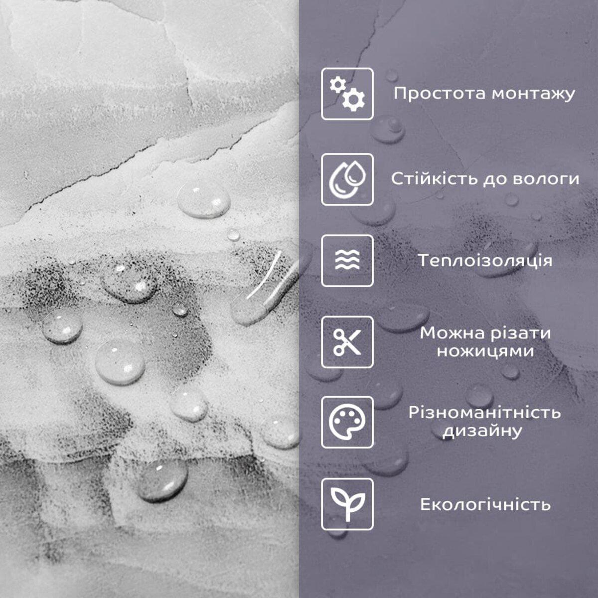 Плитка самоклеящаяся стеновая PET 600x300x2 мм (SW-00001681) - фото 4 Плитка самоклеящаяся стеновая PET 600x300x2 мм (SW-00001681) - фото 4