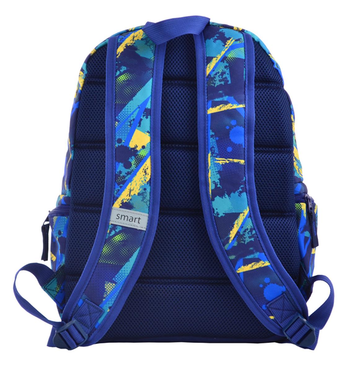 Рюкзак шкільний Smart SG-23 Plucky (555406) - фото 6