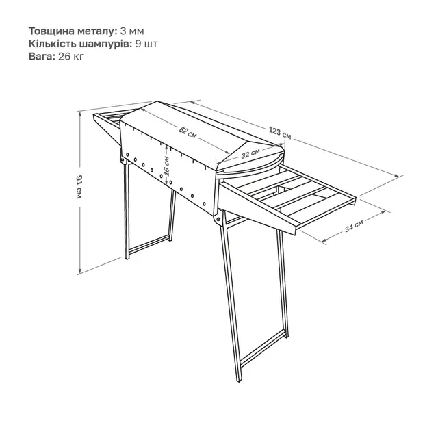 Мангал-Барбекю раскладной на 9 шампуров 3 мм (14-17-MB9-3N) - фото 3