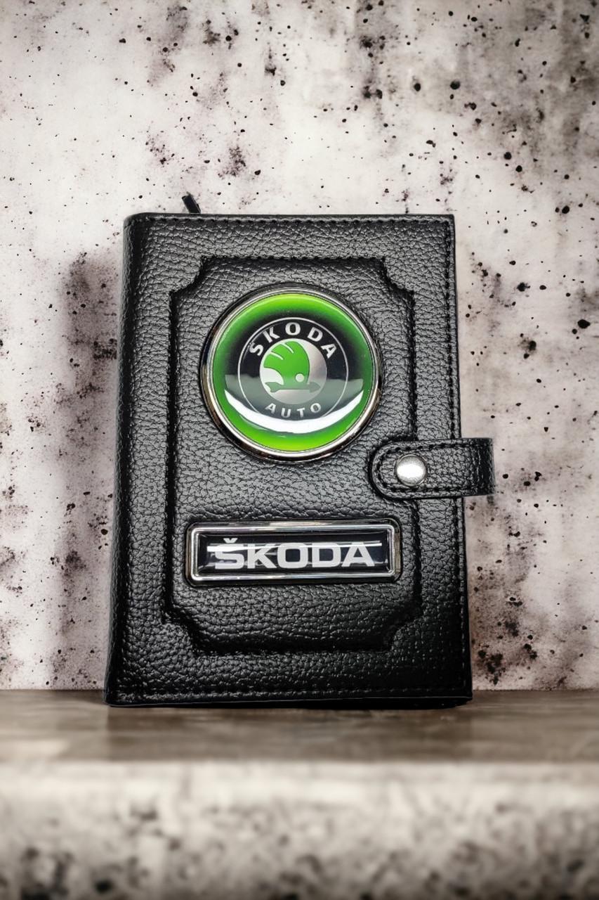 Портмоне для водительских документов Skoda с маркой (1927611291)