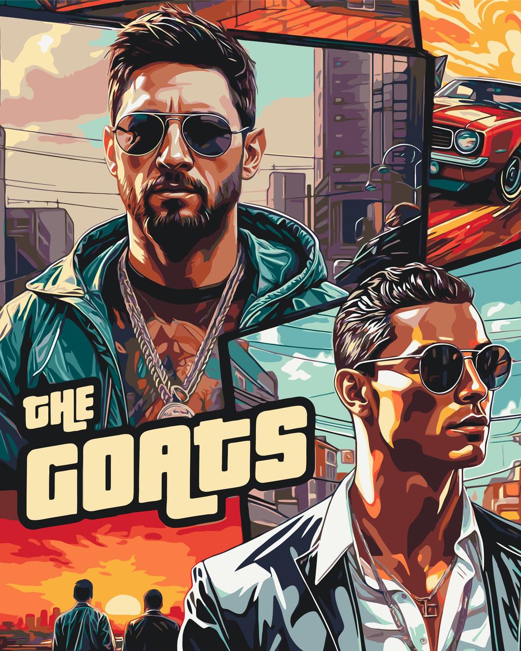 Картина по номерам Оригами GTA 5 Футболисты Роналду и Месси 40х50 см