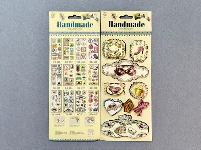 Набор 3D стикеров (QQ-011)