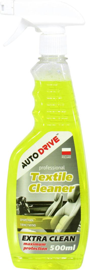 Очиститель текстиля жидкий Auto Drive Textile Cleaner 500 мл (0124970)