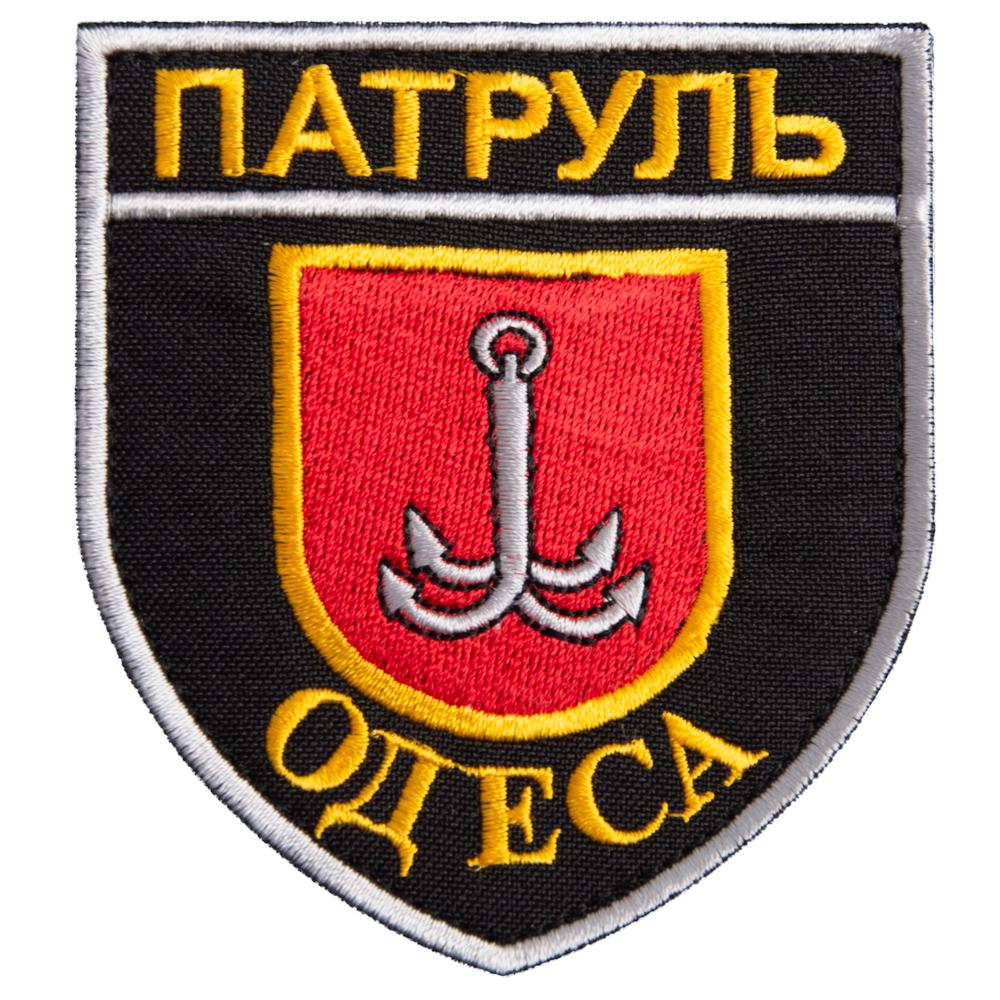 Шеврон на липучке Патруль Одесса 8х9 см Красный (23177)