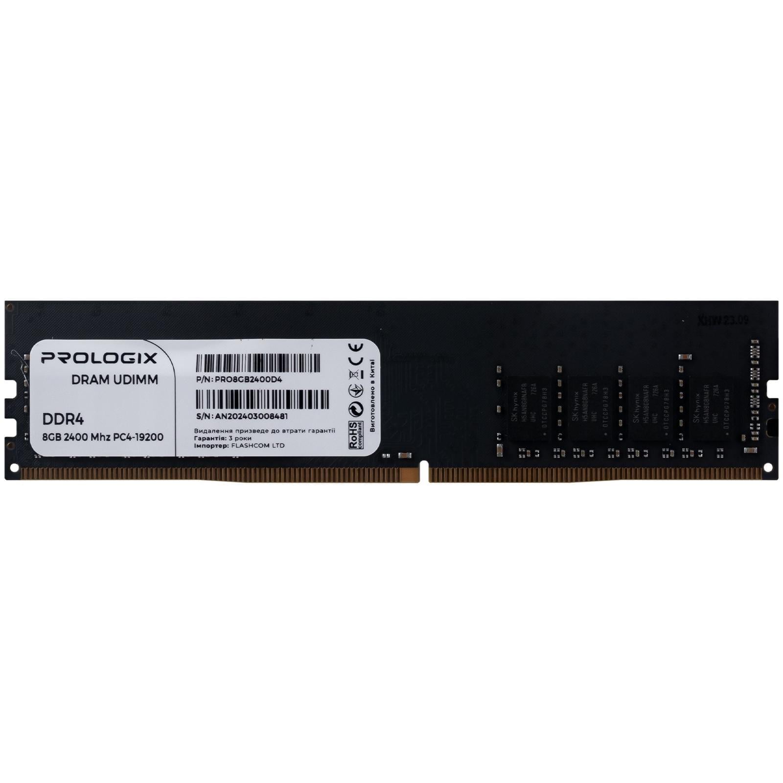 Оперативна пам'ять PrologiX DDR4 8 Гб 2400 MHz (PRO8GB2400D4)