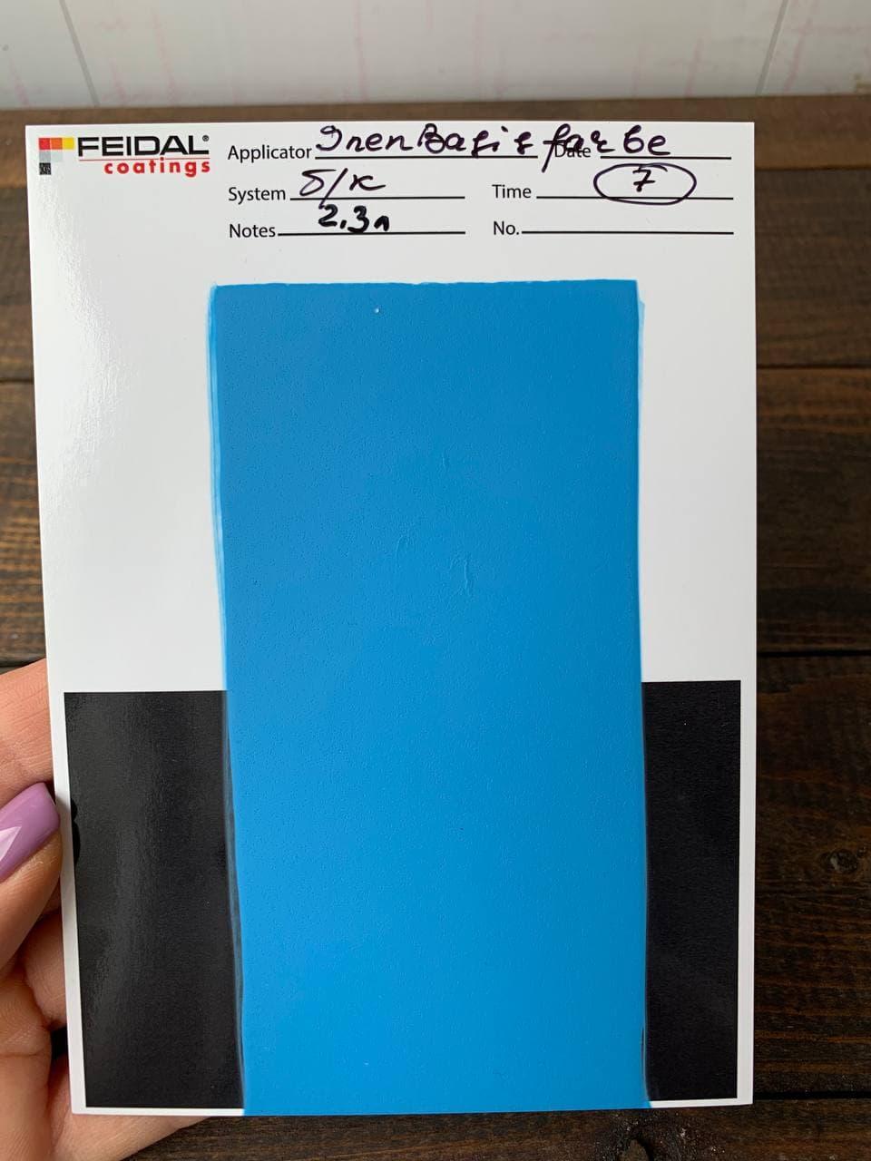 Краска Feidal Innen Basisfarbe 2,3 л Тонированная (27581969) - фото 4