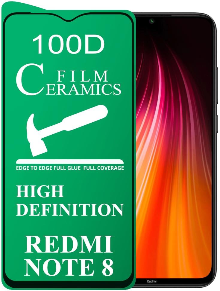 Защитная пленка Ceramics Xiaomi Redmi Note 8 керамическая 9D (21619)