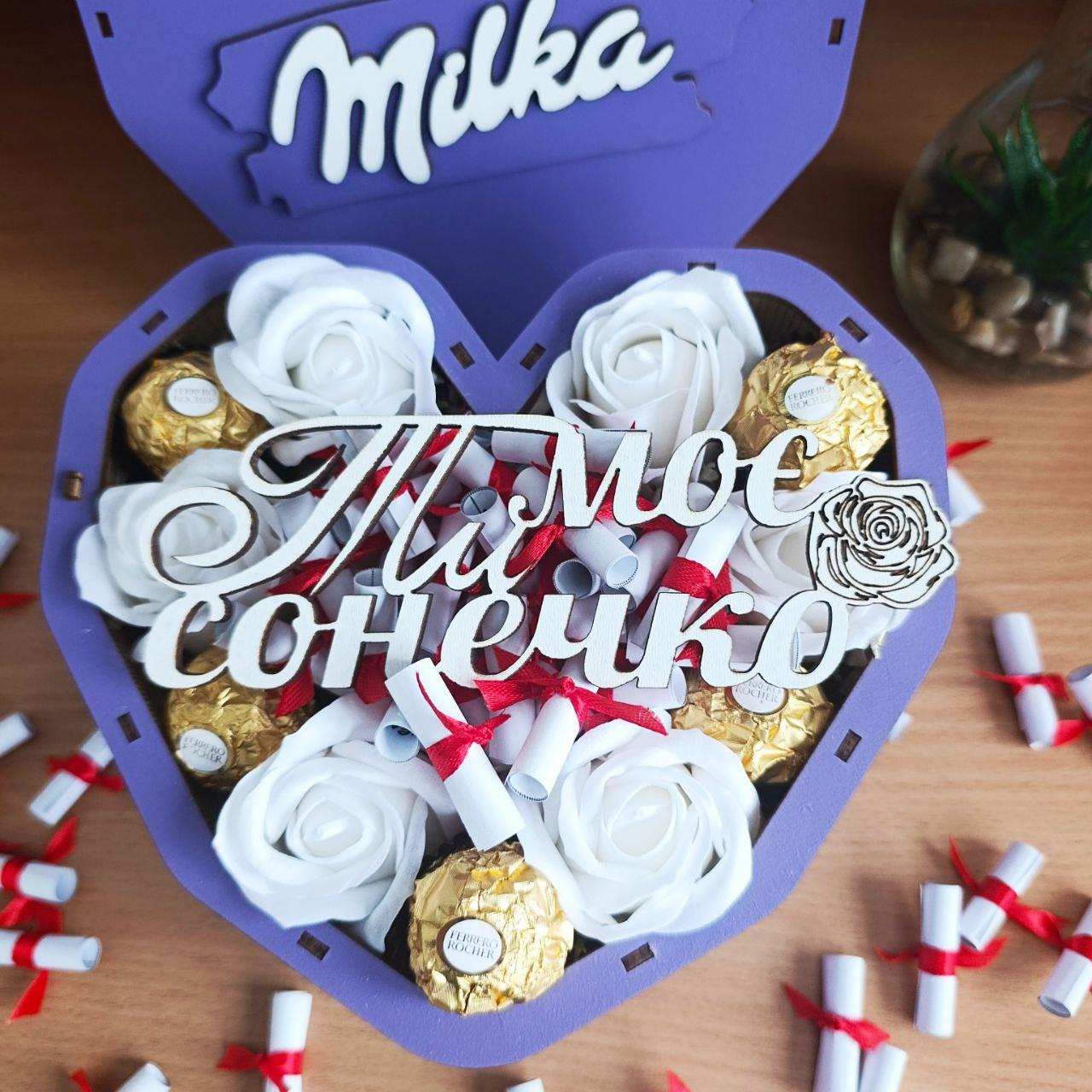 Подарунковий бокс Мілка з цукерками трояндами та 101 причиною Чому я тебе кохаю для дівчини (ar343)