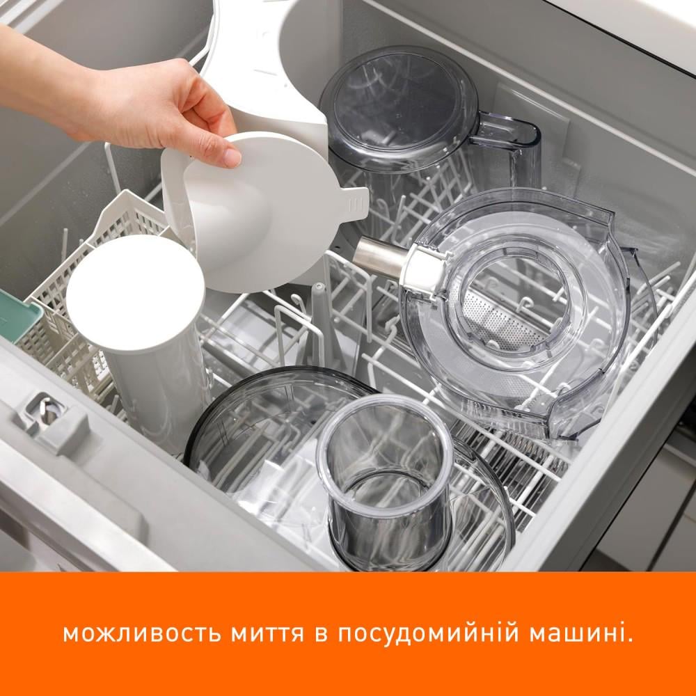 Соковижималка Panasonic MJ-CB600-STQ - фото 7 Соковижималка Panasonic MJ-CB600-STQ - фото 7