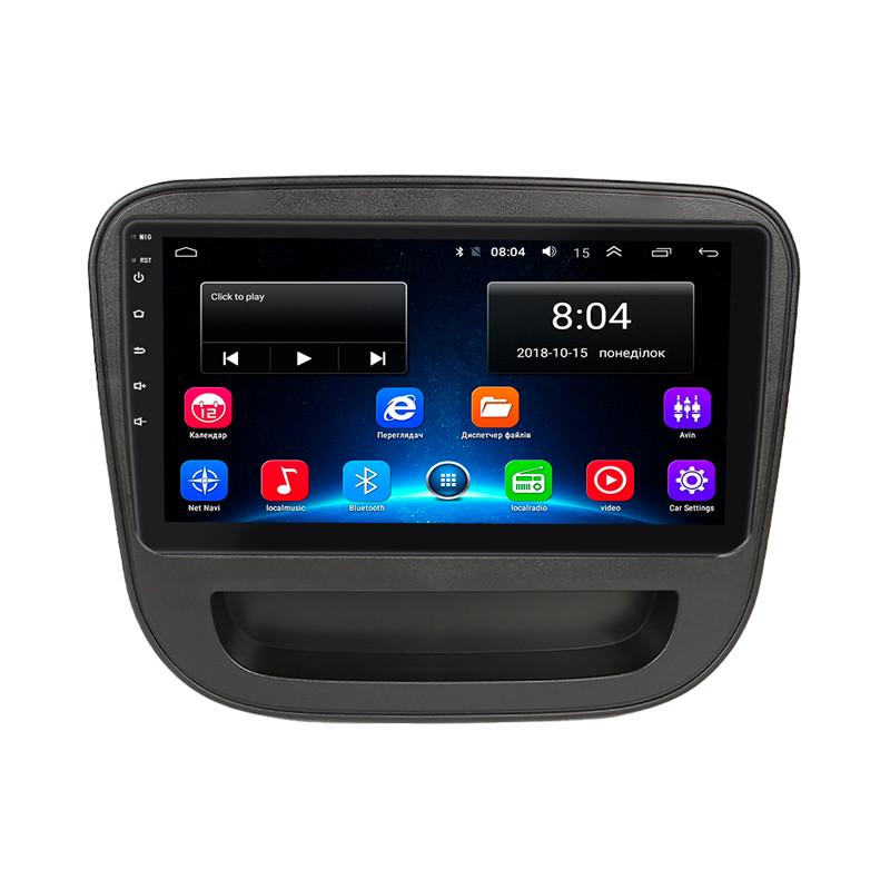 Магнитола штатная Lesko 9" для Chevrolet Malibu IX Restyling 2018- 2/32Gb Wi-Fi GPS Base Магнитола штатная Lesko 9" для Chevrolet Malibu IX Restyling 2018- 2/32Gb Wi-Fi GPS Base