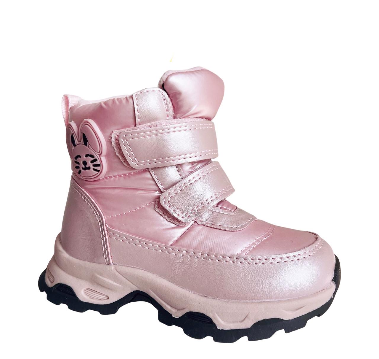 Черевики зимові для дівчаток Clibee HA56311/27 р. 27 Рожевий