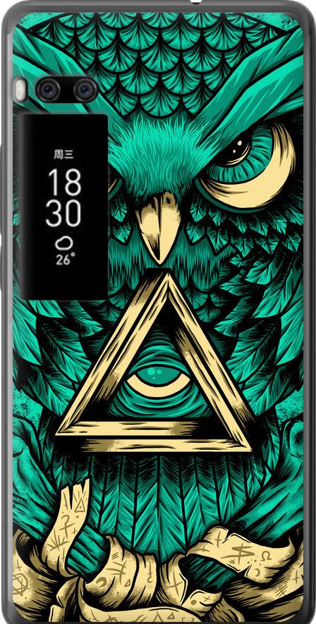 Чехол на Meizu Pro 7 Сова Арт-тату (3971u-1044-42517)