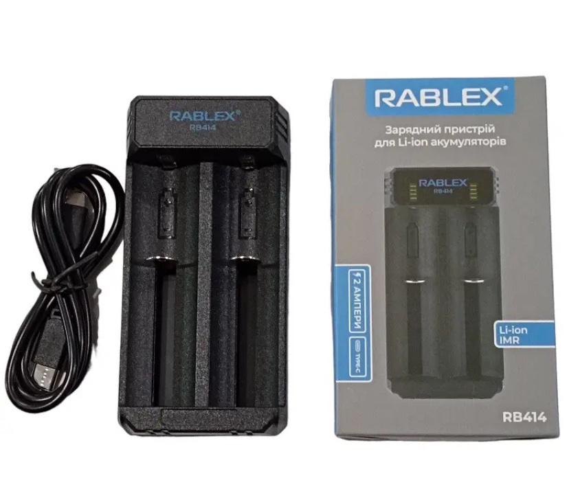 Зарядное устройство Rablex RB414 2A Type-C для Li-ion аккумуляторов (30151092ER)