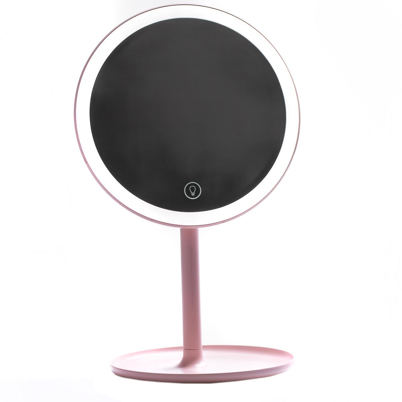 Дзеркало для макіяжу зі збільшенням і підсвічуванням Рожевий (3943)