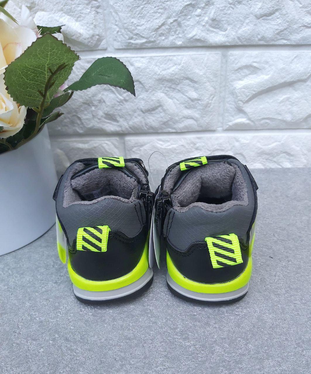 Ботинки для мальчика ТОМ.М 1009 р. 21 13,5 см Черно-серый (1009-3) - фото 3 Ботинки для мальчика ТОМ.М 1009 р. 21 13,5 см Черно-серый (1009-3) - фото 3