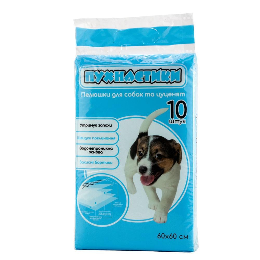 Пелюшки для собак Пухнастики одноразові 60х60 см 10 шт. (2106)