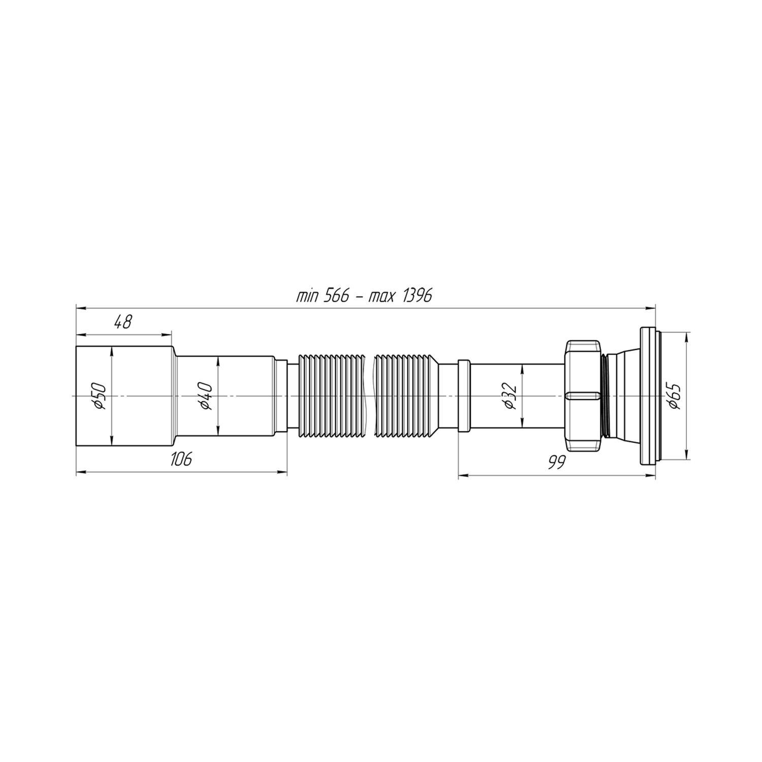 Сифон гофрированный Ani Plast G216EU 1 1/4"х40/50 (370637) - фото 2