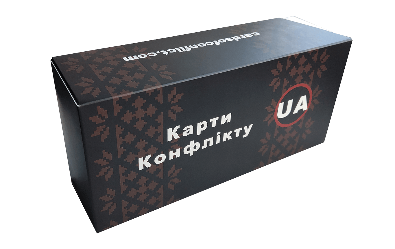 Ігровий набір "Карти Конфлікту UA" (1497488018)
