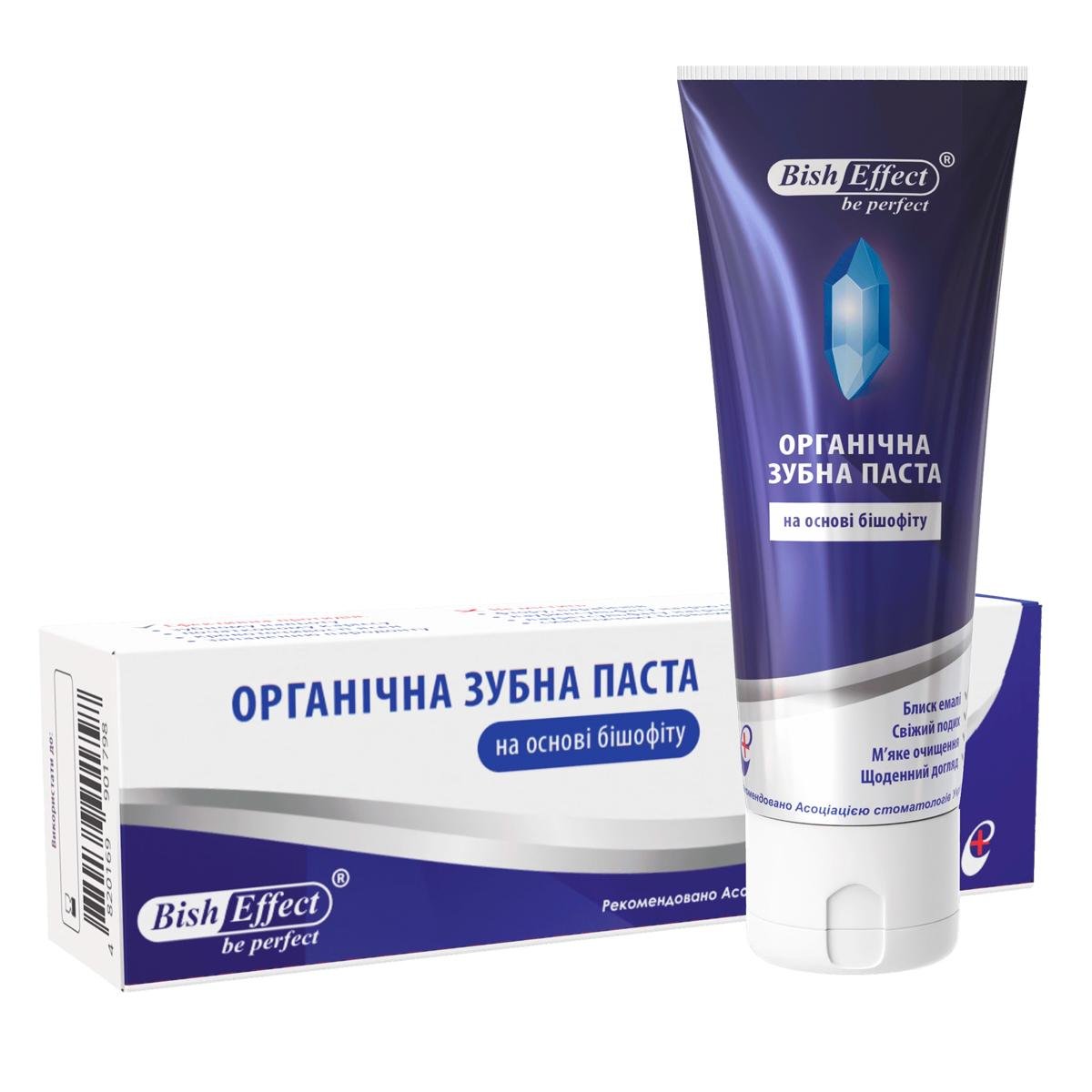 Зубная паста натуральная Bisheffect органическая с бишофитом 75 мл (1011045-Other) Зубная паста натуральная Bisheffect органическая с бишофитом 75 мл (1011045-Other)