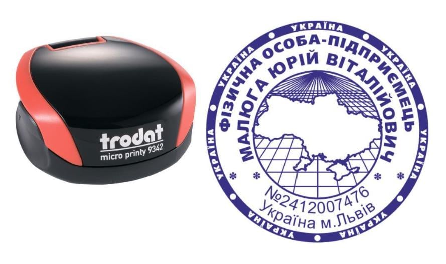 Печать ФОП на карманном оснащении Trodat Micro Printy 9342 d 42 мм Красный (ФОП2/9342/R)